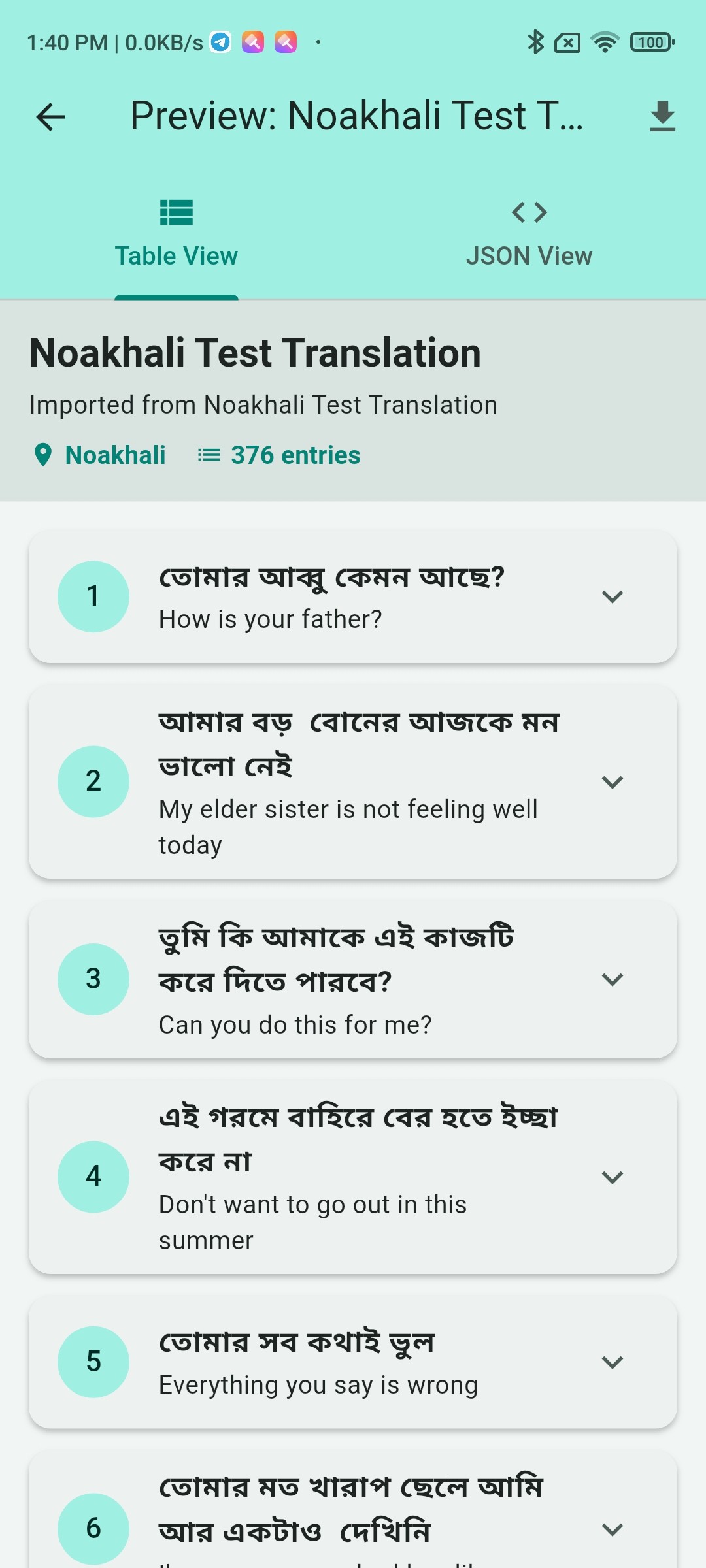 Data Collector Image 8